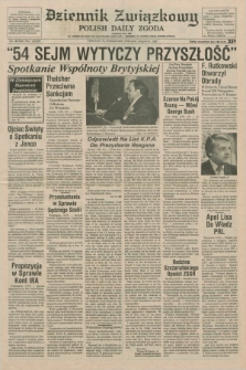 Dziennik Związkowy = Polish Daily Zgoda : an American daily in the Polish language – member of United Press International. R.79, No. 150 (4 sierpnia 1986)