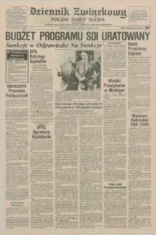 Dziennik Związkowy = Polish Daily Zgoda : an American daily in the Polish language – member of United Press International. R.79, No. 152 (6 sierpnia 1986)