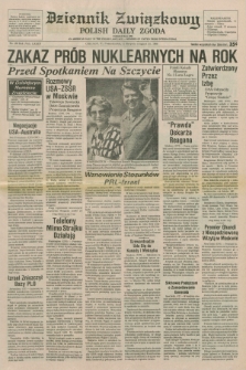 Dziennik Związkowy = Polish Daily Zgoda : an American daily in the Polish language – member of United Press International. R.79, No. 155 (11 sierpnia 1986)
