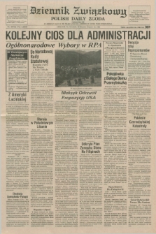 Dziennik Związkowy = Polish Daily Zgoda : an American daily in the Polish language – member of United Press International. R.79, No. 158 (14 sierpnia 1986)