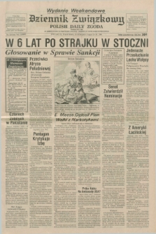 Dziennik Związkowy = Polish Daily Zgoda : an American daily in the Polish language – member of United Press International. R.79, No. 159 (15 i 16 sierpnia 1986) - wydanie weekendowe