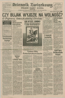 Dziennik Związkowy = Polish Daily Zgoda : an American daily in the Polish language – member of United Press International. R.79, No. 165 (25 sierpnia 1986)