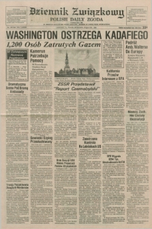Dziennik Związkowy = Polish Daily Zgoda : an American daily in the Polish language – member of United Press International. R.79, No. 166 (26 sierpnia 1986)