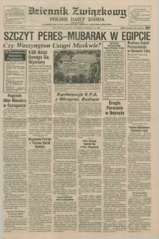 Dziennik Związkowy = Polish Daily Zgoda : an American daily in the Polish language – member of United Press International. R.79, No. 177 (11 września 1986)