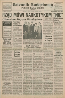 Dziennik Związkowy = Polish Daily Zgoda : an American daily in the Polish language – member of United Press International. R.79, No. 180 (16 września 1986)