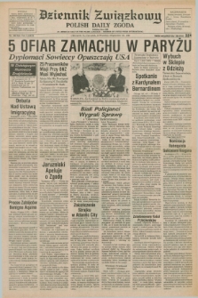 Dziennik Związkowy = Polish Daily Zgoda : an American daily in the Polish language – member of United Press International. R.79, No. 182 (18 września 1986)