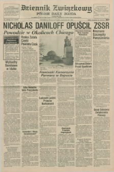 Dziennik Związkowy = Polish Daily Zgoda : an American daily in the Polish language – member of United Press International. R.79, No. 190 (30 września 1986)