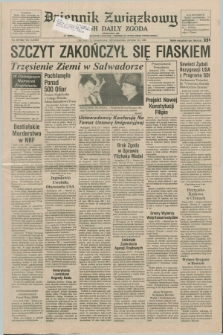 Dziennik Związkowy = Polish Daily Zgoda : an American daily in the Polish language – member of United Press International. R.79, No. 199 (13 października 1986)