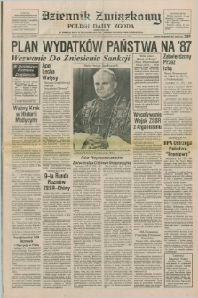 Dziennik Związkowy = Polish Daily Zgoda : an American daily in the Polish language – member of United Press International. R.79, No. 202 (16 października 1986)