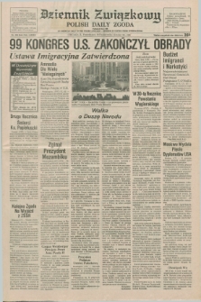 Dziennik Związkowy = Polish Daily Zgoda : an American daily in the Polish language – member of United Press International. R.79, No. 204 (20 października 1986)