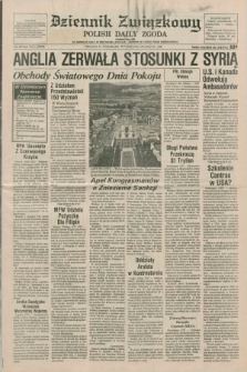 Dziennik Związkowy = Polish Daily Zgoda : an American daily in the Polish language – member of United Press International. R.79, No. 209 (27 października 1986)