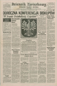 Dziennik Związkowy = Polish Daily Zgoda : an American daily in the Polish language – member of United Press International. R.79, No. 220 (11 listopada 1986)