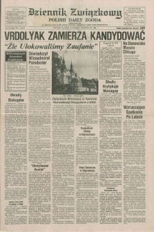 Dziennik Związkowy = Polish Daily Zgoda : an American daily in the Polish language – member of United Press International. R.79, No. 221 (12 listopada 1986)