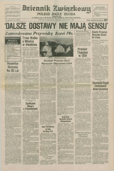Dziennik Związkowy = Polish Daily Zgoda : an American daily in the Polish language – member of United Press International. R.79, No. 224 (17 listopada 1986)