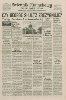 Dziennik Związkowy = Polish Daily Zgoda : an American daily in the Polish language – member of United Press International. R.79, No. 226 (19 listopada 1986)