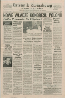 Dziennik Związkowy = Polish Daily Zgoda : an American daily in the Polish language – member of United Press International. R.79, No. 229 (24 listopada 1986)