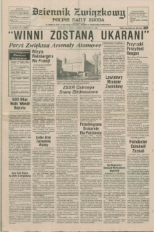 Dziennik Związkowy = Polish Daily Zgoda : an American daily in the Polish language – member of United Press International. R.79, No. 235 (3 grudnia 1986)