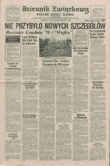 Dziennik Związkowy = Polish Daily Zgoda : an American daily in the Polish language – member of United Press International. R.79, No. 245 (17 grudnia 1986)