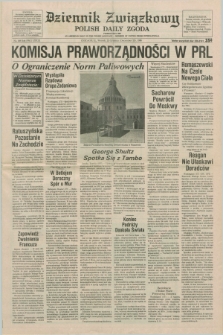 Dziennik Związkowy = Polish Daily Zgoda : an American daily in the Polish language – member of United Press International. R.79, No. 249 (23 grudnia 1986)