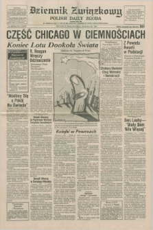Dziennik Związkowy = Polish Daily Zgoda : an American daily in the Polish language – member of United Press International. R.79, No. 250 (24 grudnia 1986)