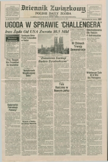 Dziennik Związkowy = Polish Daily Zgoda : an American daily in the Polish language – member of United Press International. R.79, No. 253 (30 grudnia 1986)