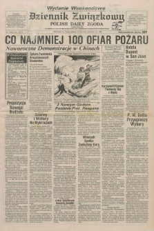 Dziennik Związkowy = Polish Daily Zgoda : an American daily in the Polish language – member of United Press International. R.80, No. 1 (2 i 3 stycznia 1987) - wydanie weekendowe