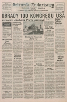 Dziennik Związkowy = Polish Daily Zgoda : an American daily in the Polish language – member of United Press International. R.80, No. 4 (7 stycznia 1987)