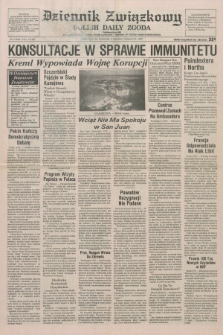 Dziennik Związkowy = Polish Daily Zgoda : an American daily in the Polish language – member of United Press International. R.80, No. 5 (8 stycznia 1987)