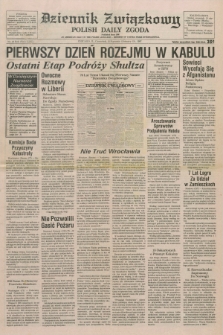 Dziennik Związkowy = Polish Daily Zgoda : an American daily in the Polish language – member of United Press International. R.80, No. 10 (15 stycznia 1987)