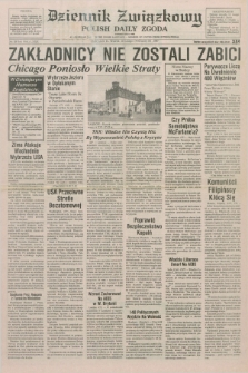 Dziennik Związkowy = Polish Daily Zgoda : an American daily in the Polish language – member of United Press International. R.80, No. 28 (10 lutego 1987)