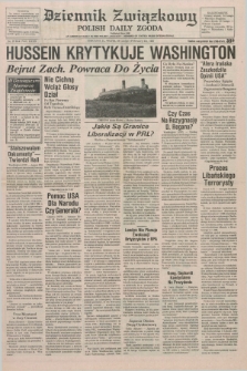 Dziennik Związkowy = Polish Daily Zgoda : an American daily in the Polish language – member of United Press International. R.80, No. 37 (24 lutego 1987)