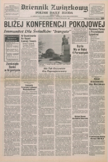 Dziennik Związkowy = Polish Daily Zgoda : an American daily in the Polish language – member of United Press International. R.80, No. 39 (26 lutego 1987)