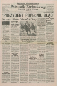 Dziennik Związkowy = Polish Daily Zgoda : an American daily in the Polish language – member of United Press International. R.80, No. 40 (27 i 28 lutego 1987) - wydanie weekendowe