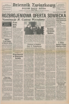 Dziennik Związkowy = Polish Daily Zgoda : an American daily in the Polish language – member of United Press International. R.80, No. 42 (3 marca 1987)