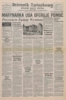 Dziennik Związkowy = Polish Daily Zgoda : an American daily in the Polish language – member of United Press International. R.80, No. 57 (24 marca 1987)