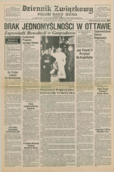 Dziennik Związkowy = Polish Daily Zgoda : an American daily in the Polish language – member of United Press International. R.80, No. 67 (7 kwietnia 1987)