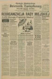 Dziennik Związkowy = Polish Daily Zgoda : an American daily in the Polish language – member of United Press International. R.80, No. 75 (17 i 18 kwietnia 1987) - wydanie weekendowe