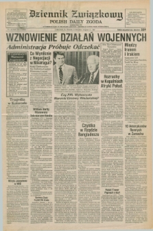 Dziennik Związkowy = Polish Daily Zgoda : an American daily in the Polish language – member of United Press International. R.80, No. 155 (11 sierpnia 1987)