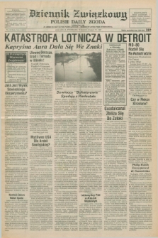 Dziennik Związkowy = Polish Daily Zgoda : an American daily in the Polish language – member of United Press International. R.80, No. 159 (17 sierpnia 1987)