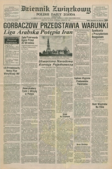 Dziennik Związkowy = Polish Daily Zgoda : an American daily in the Polish language – member of United Press International. R.80, No. 166 (26 sierpnia 1987)