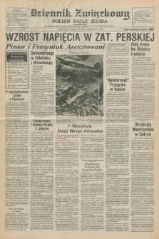 Dziennik Związkowy = Polish Daily Zgoda : an American daily in the Polish language – member of United Press International. R.80, No. 170 (1 września 1987)