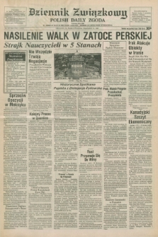 Dziennik Związkowy = Polish Daily Zgoda : an American daily in the Polish language – member of United Press International. R.80, No. 171 (2 września 1987)