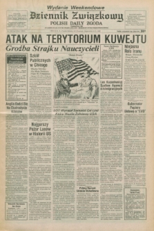 Dziennik Związkowy = Polish Daily Zgoda : an American daily in the Polish language – member of United Press International. R.80, No. 173 (4 i 5 września 1987) - wydanie weekendowe