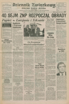 Dziennik Związkowy = Polish Daily Zgoda : an American daily in the Polish language – member of United Press International. R.80, No. 178 (14 września 1987)