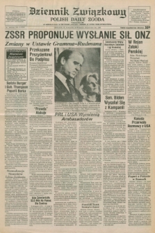 Dziennik Związkowy = Polish Daily Zgoda : an American daily in the Polish language – member of United Press International. R.80, No. 186 (24 września 1987)