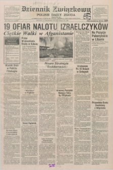 Dziennik Związkowy = Polish Daily Zgoda : an American daily in the Polish language – member of United Press International. R.81, No. 1 (4 stycznia 1988)