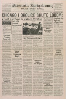 Dziennik Związkowy = Polish Daily Zgoda : an American daily in the Polish language – member of United Press International. R.81, No. 2 (5 stycznia 1988)