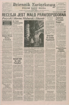 Dziennik Związkowy = Polish Daily Zgoda : an American daily in the Polish language – member of United Press International. R.81, No. 7 (12 stycznia 1988)