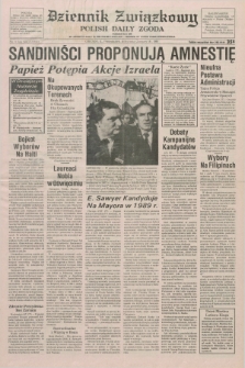 Dziennik Związkowy = Polish Daily Zgoda : an American daily in the Polish language – member of United Press International. R.81, No. 11 (18 stycznia 1988)