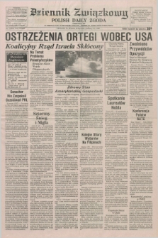 Dziennik Związkowy = Polish Daily Zgoda : an American daily in the Polish language – member of United Press International. R.81, No. 12 (19 stycznia 1988)